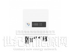 3-6KW户用储能单相混合逆变器图1