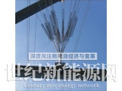 铁塔防鸟刺图2