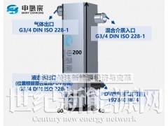 水气分离器图1