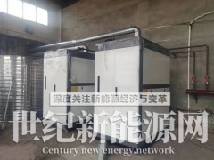 蒸汽发生器和蒸汽锅炉的区别图1
