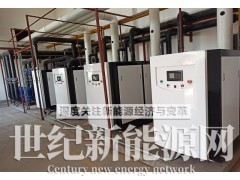 燃气洗浴锅炉图1