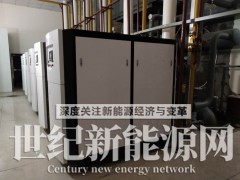 纳德 350KW 燃气洗浴锅炉燃烧系统图1