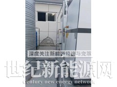 燃气蒸汽发生器是否需要修建锅炉房?图1