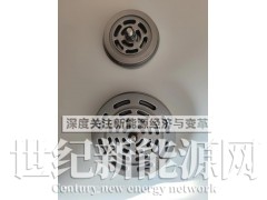 销售泰州船用压缩机配件图1