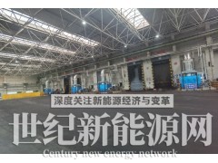 垃圾焚烧电厂烟气余热回收利用图1