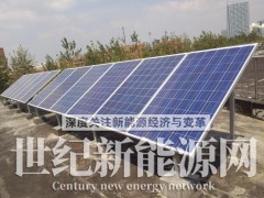 工商业车棚光伏电站投资工厂太阳能并网电站总承包图1