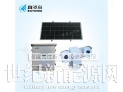 AI视频识别激光驱鸟系统图1