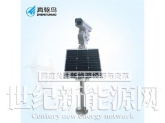 全自动高科技激光防鸟装置图1