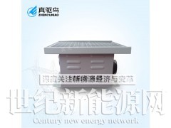 太阳能超声波驱鸟器图1