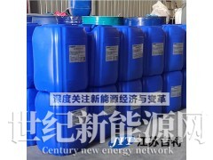 导热油清洗剂_导热油炉清洗剂图1