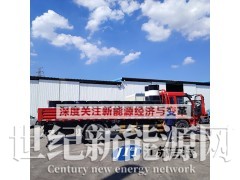 导热油清洗剂_导热油炉清洗剂图2