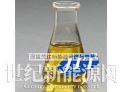 模温机清洗剂_导热油在线清洗剂图1