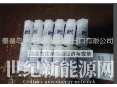 供应苏尔寿Sulzer 7RTA84T-B船用柴油发动机备件图1