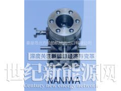 供应韩产NANIWA锅炉给水泵EKH-32备件图1