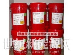 吉特空压机清洗剂_空压机积碳清洗剂JIT-Q8311图1