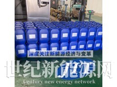 吉特导热油积碳清洗剂JIT-Q8212图1