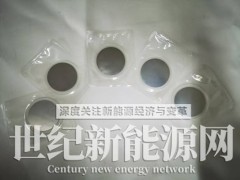 贵金属铂Pt溅射铂靶材铂颗粒，SEM离子溅射铂金靶材图1