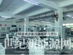 动力电池钢珠封口机图3