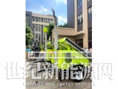卡塔尔太阳能灯塔,牵引式太阳能拖车图1
