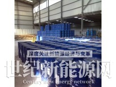 抚顺石化丙烯腈价格 一桶可出图2