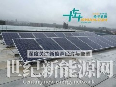 南京光伏分布式并网发电系统光储直柔系统的优点及注意事项图1