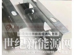 长沙/湖南铝单板厂,长沙铝圆管,勾搭龙骨,A字龙骨,冲孔龙骨图5