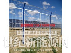 光伏区护栏网.光伏电站围栏网.光伏厂区围网图1