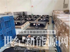 回收各种储能电池图1