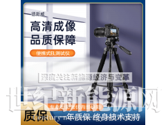 德斯威便携式el测试仪SW-EL3隐裂检测 光伏组件检测图1