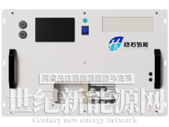 WS-2000L 10kW AEM电解水制氢设备图2