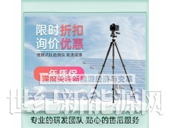 德斯威便携式el检测仪SW-EL5 光伏组件隐裂检测图1