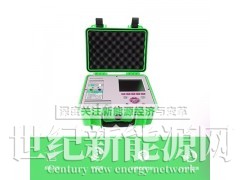 德斯威便携式iv测试仪SW-IV3 光伏组件检测图3