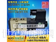 韩国DANHI丹海2位5通气动阀SVK1120图1
