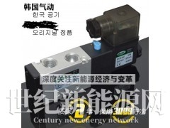 韩国DANHI丹海AIRTAC4V210-08电磁阀图1