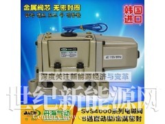 国DANHI丹海SVS4130换向阀4分金属阀图1