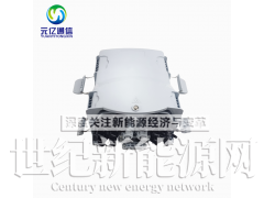 FTTH网络预连接16芯光纤接入终端盒光纤分纤盒图1