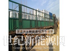 扬子石化邻二甲苯厂家 CAS95-47-6图4