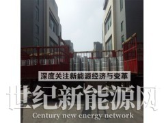 扬子石化邻二甲苯厂家 CAS95-47-6图2