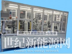 方形铝壳动力电池包蓝膜图2