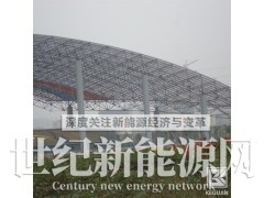 新贵大富锌底漆_四川成都国标环氧富锌底漆_钢构防腐图1