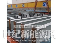 新贵大富锌底漆_四川成都国标环氧富锌底漆_钢构防腐图2