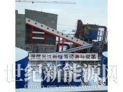 聚氨酯漆 重庆聚氨酯树脂漆销售 耐磨耐候图2