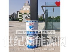 重庆氯化橡胶漆/氯化橡胶磁漆/氯化橡胶防腐漆供应图1