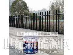 重庆醇酸漆_醇酸调和漆_醇酸防锈漆图1
