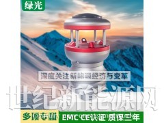 输变电线路微气象在线监测装置电力预警应用-东莞绿光新能源图3