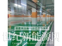 道路划线涂料-重庆道路划线漆-销售直供图1