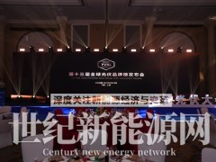 简介：