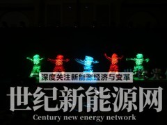 简介：