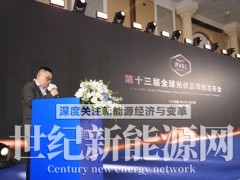 简介：