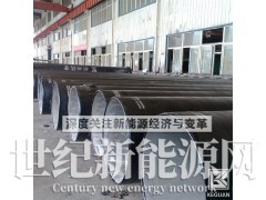 四川成都煤沥青漆/环氧煤沥青漆厂家直供/质量稳定图1